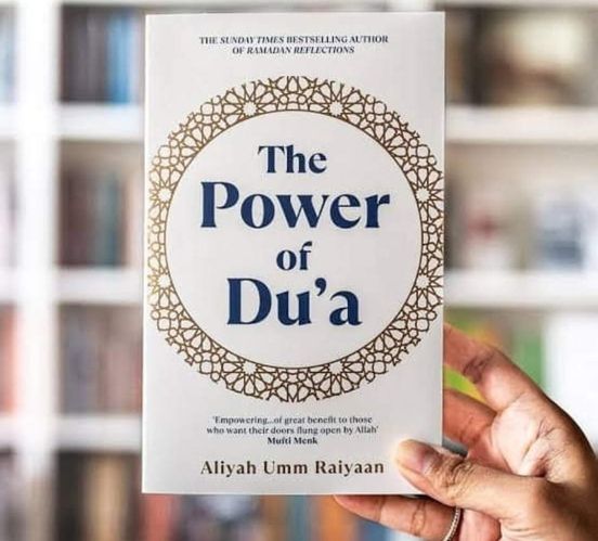 the power of dua